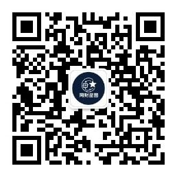 网财星图公众号二维码
